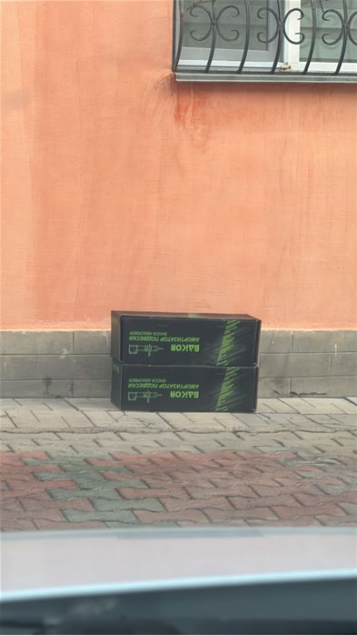 Продам амортизаторы от  kia Rio X Line