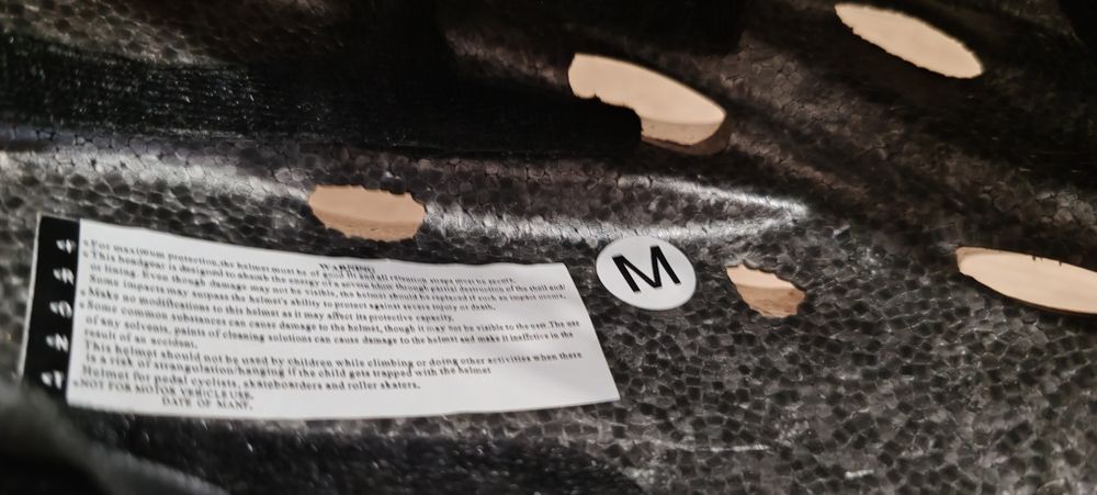 Детска каска велосипед, тротинетка, скейтборд