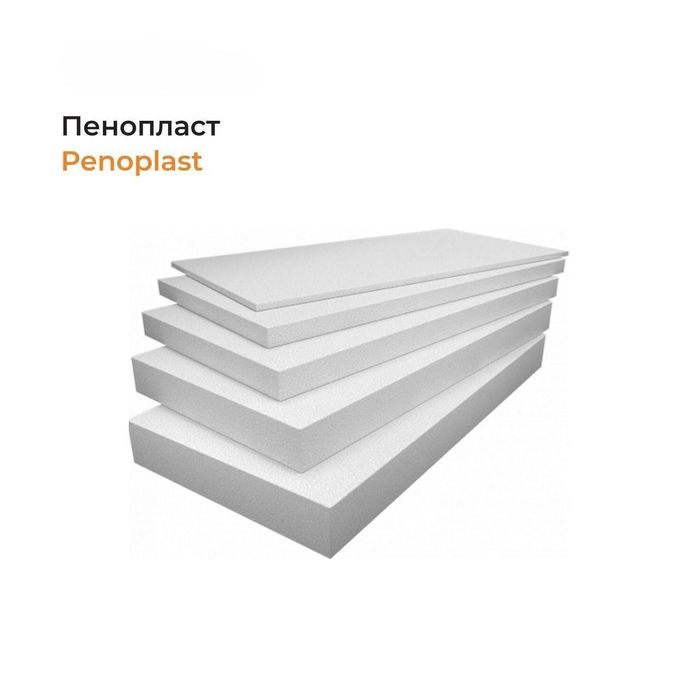 Пенопласт, Вспененный гранула EPS, Сырьё EPS ОПТОМ от производителя.