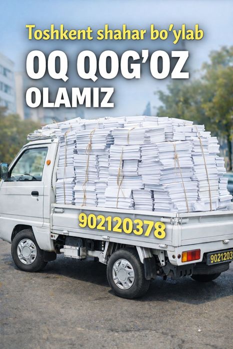 oq qog‘oz A4list maklatura kardon makalatura makulatura