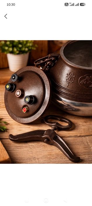 Афганский козон avgʻon qozon