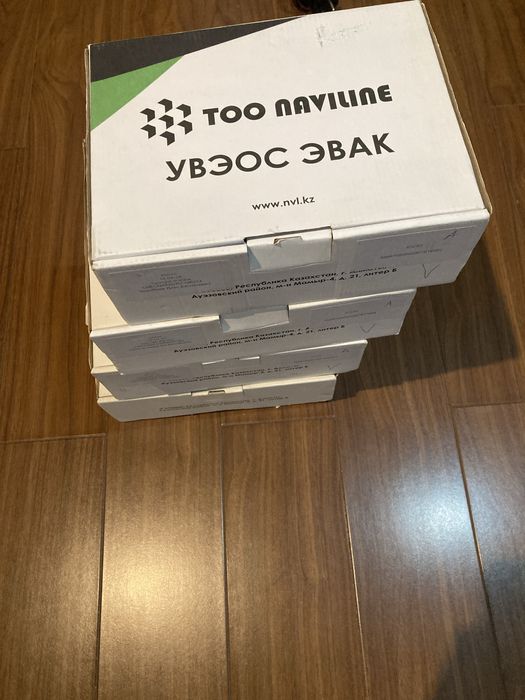 Кнопка экстренного вызова SOS