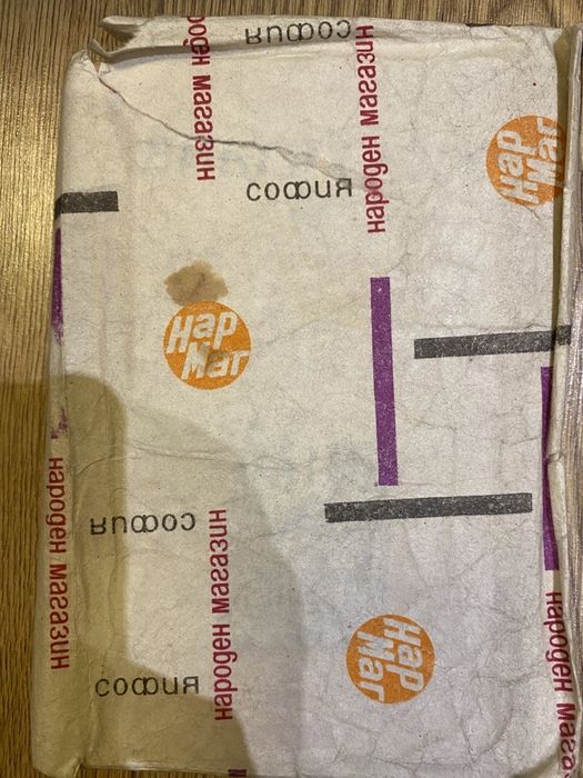 Антикварни книги от 1896г до 1946г