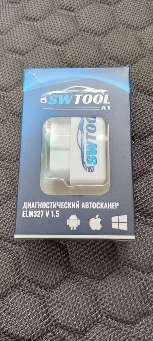 Диагностический сканер OBD2 чип PIC18F25K80