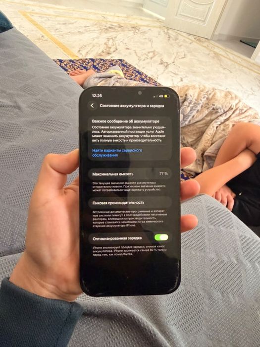 IPHONE 12 PRO MAX 12 про макс