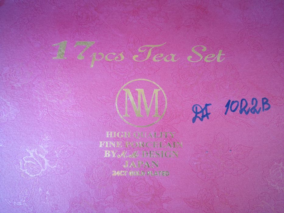 Продаётся чайный сервиз