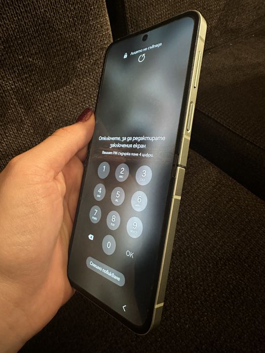 Samsung Galaxy Z Flip 6