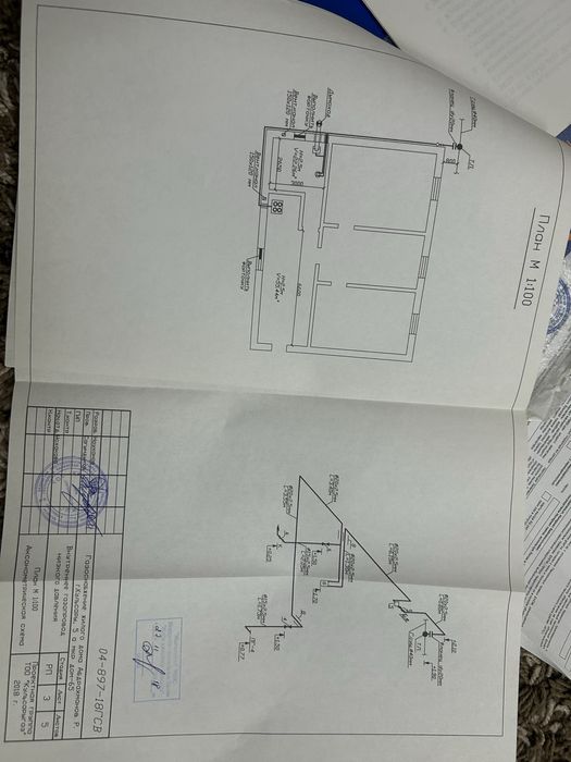 Сарай сатылады 14/7