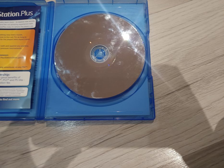 Използвано само веднъж