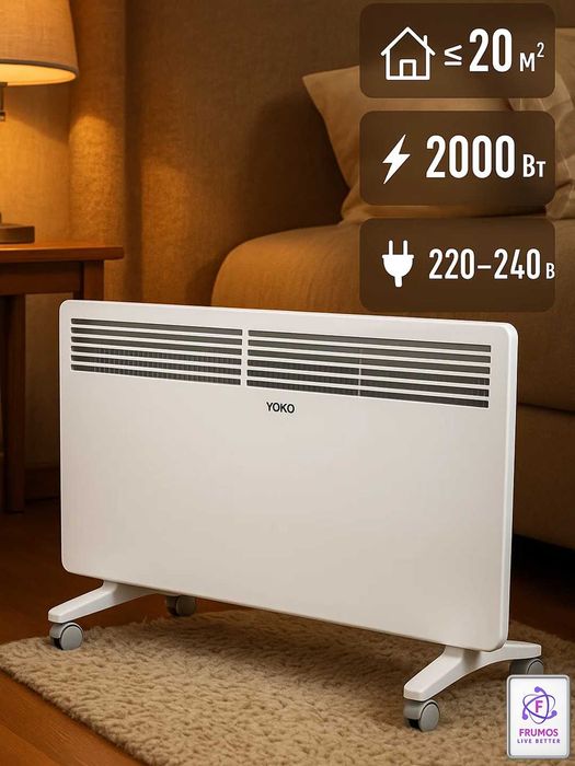 Конвекторный обошреватели все модели  оптом розницу доставка гарантия!