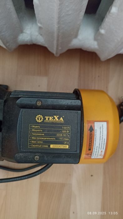 Продам насос TEXA