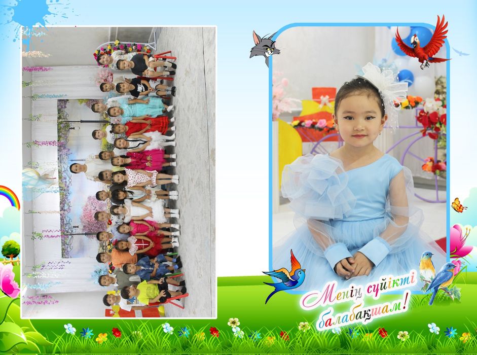 Виньетки мартовская акция