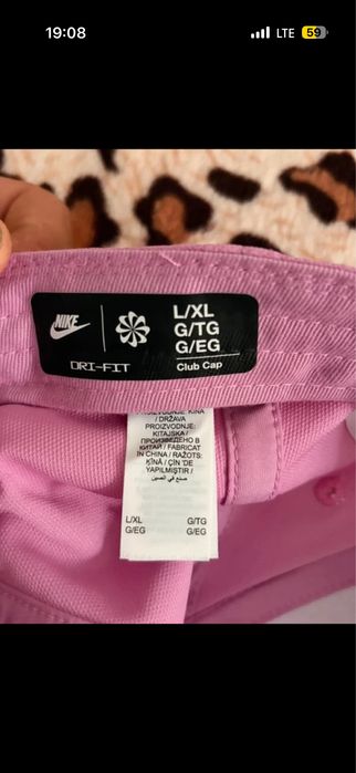 Sapca nike wmns reglabila