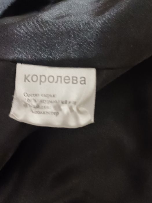 Продам норковую шубу трасформер