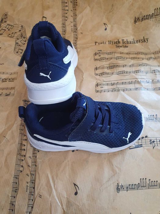 маратонки за момче 25