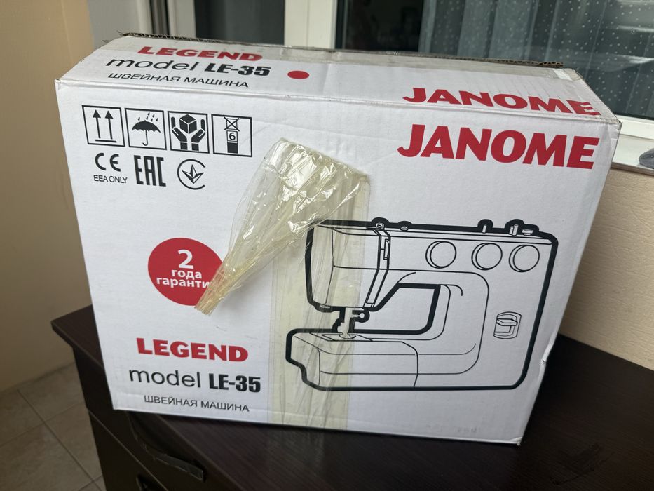 швейная машина и оверлок Janome ВМЕСТЕ!