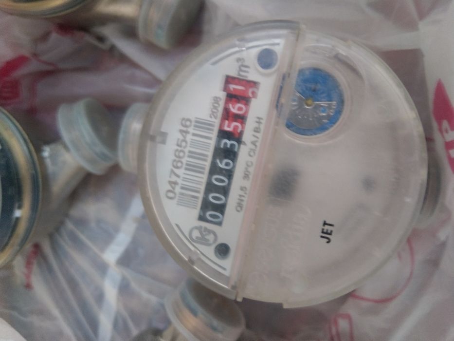 Водяные счетчики