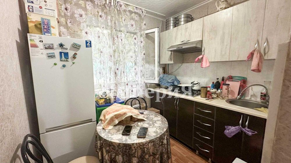 2 крмн Арнагуль Империя