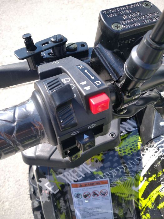 Електрическо Атв зелено 1500 w