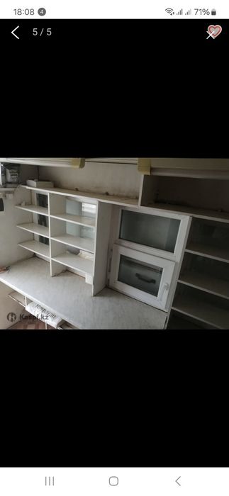 Киоск Купава б/у