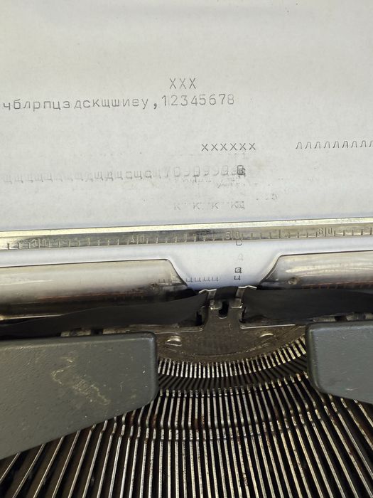 Пишеща машина Хеброс 1300 Ф