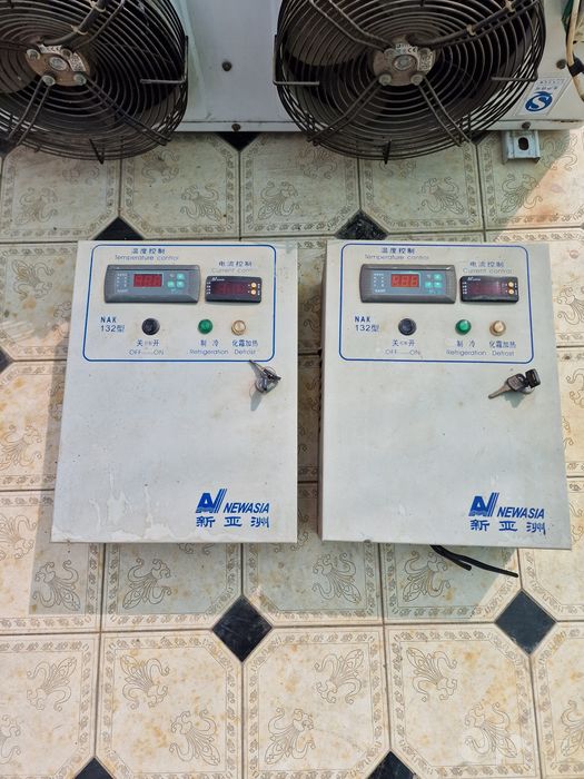 Agregat, Danfoss Commercial Compressors