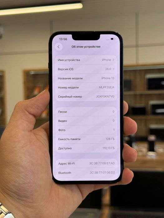 Iphone 13 128 Gb
