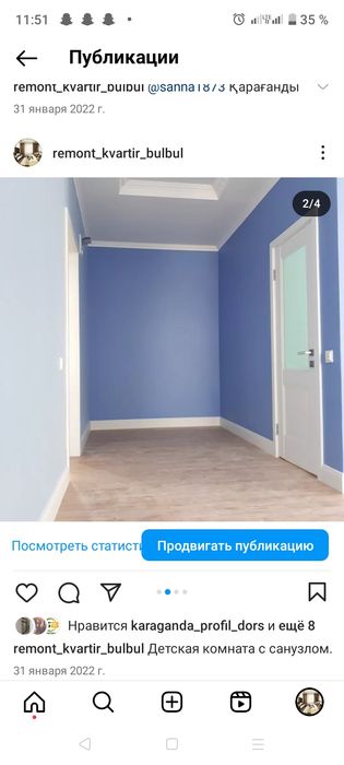 Ремонт квартир под ключ