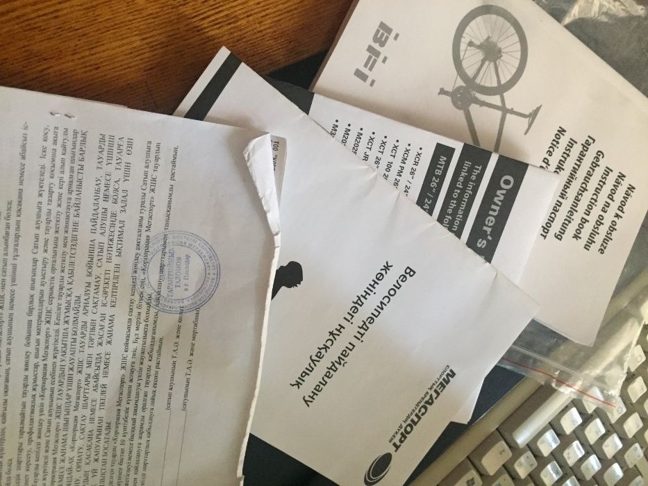 велосипед Рок Машин (Rock Machine) про-во Чехии