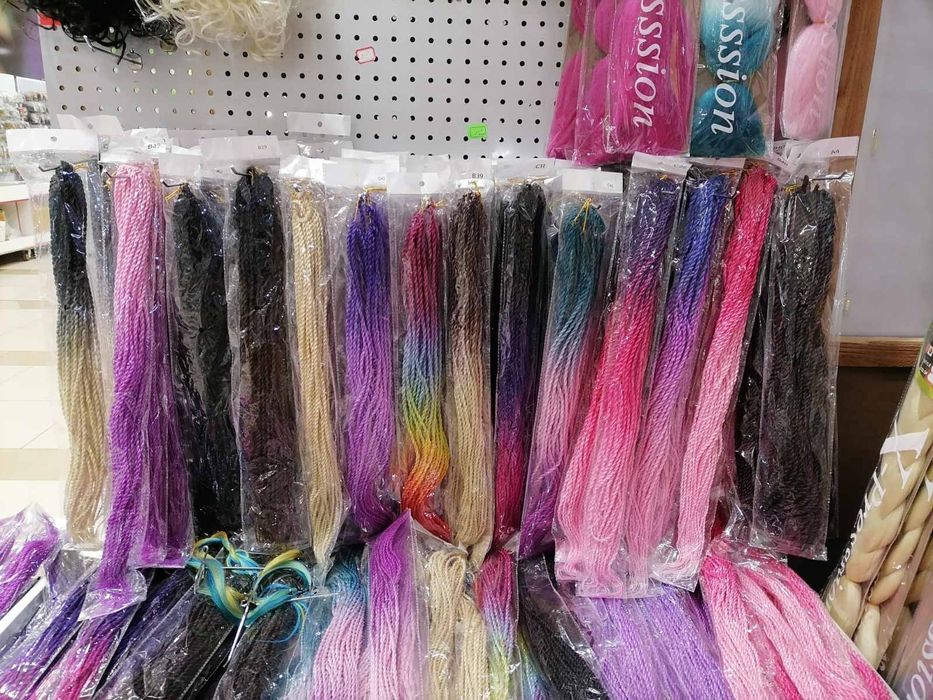 Разпродажба Къдрици ариел и океански вълни ,опашки