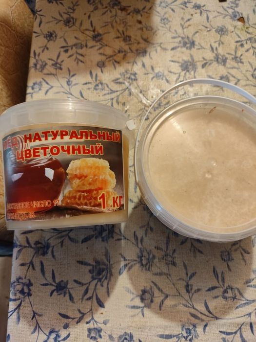 Мед Самарский натуральный