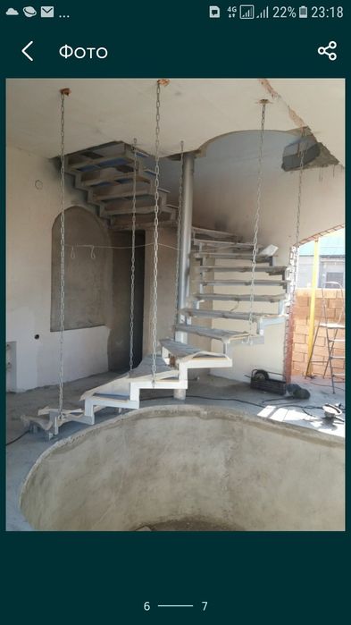 Металокаркас лестниц