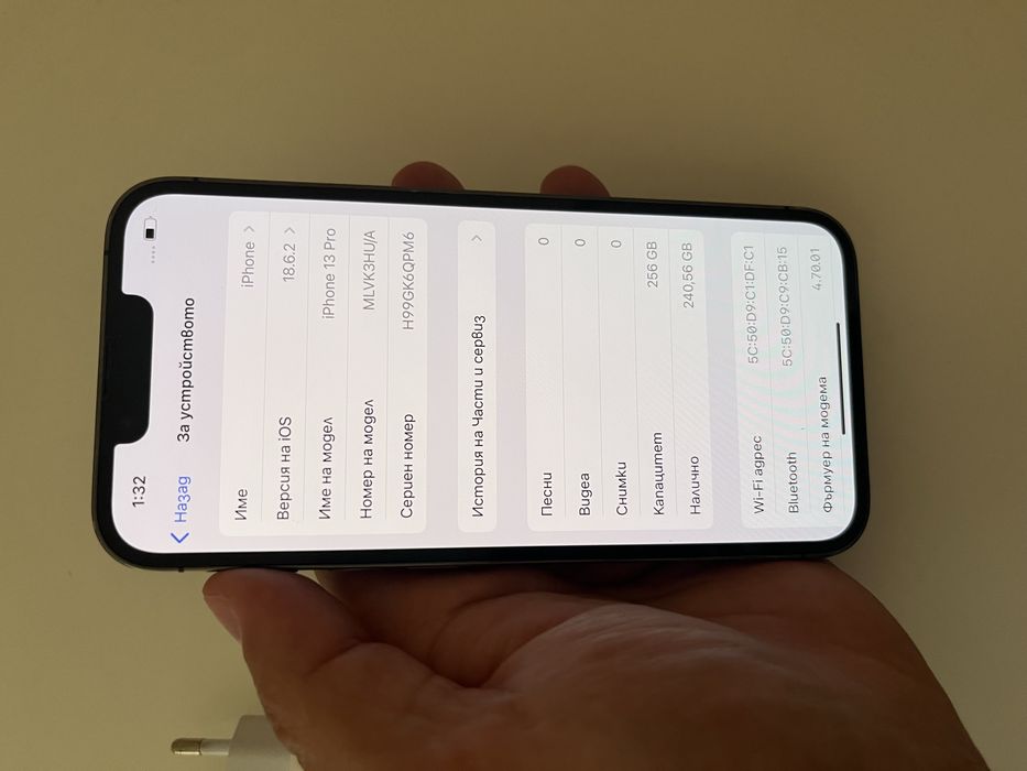 Iphone 13pro 256GB 100% bat