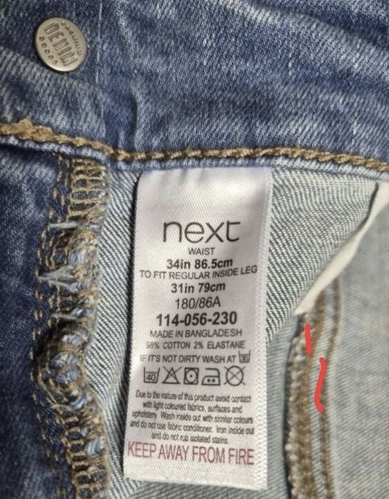 Pantaloni scurți blugi jeans, Next, Mărimea W34 (Fit 33 sau skinny 34)