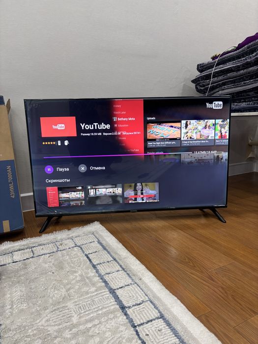 Новый  телевизор