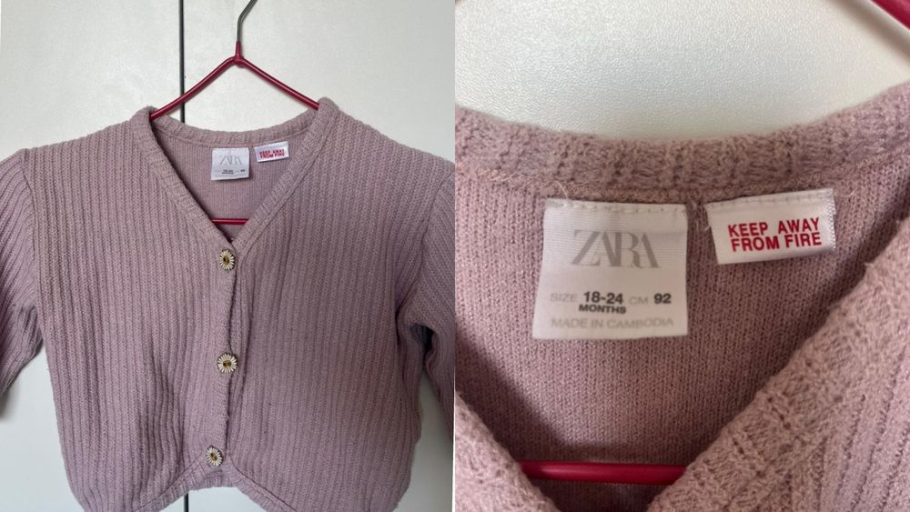 Одежда для девочек