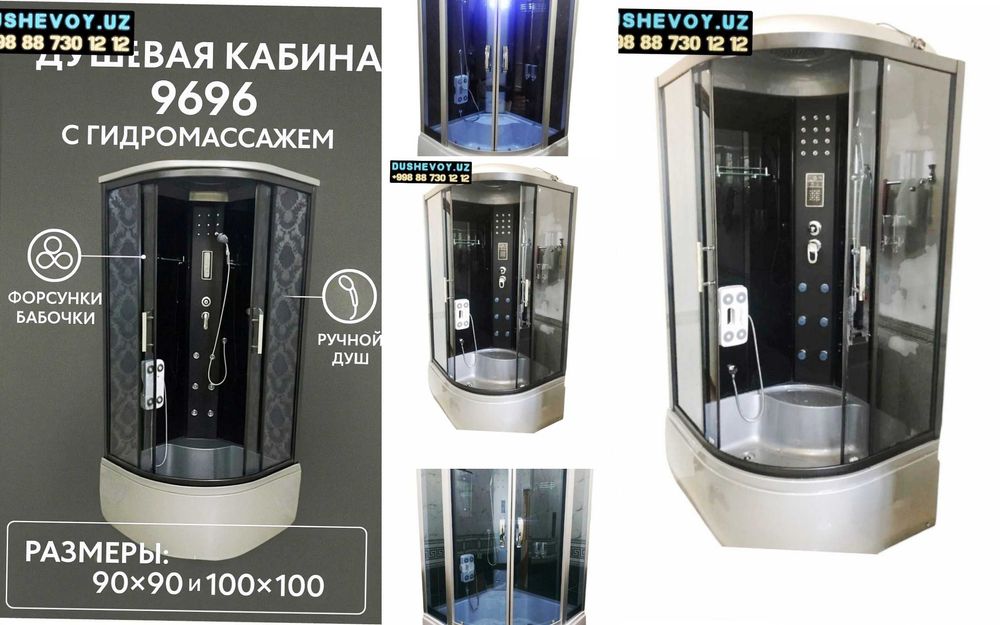 Dush Kabinа Nukus Dushevoy Kabina Душевая Кабина Нукус монтаж 3106