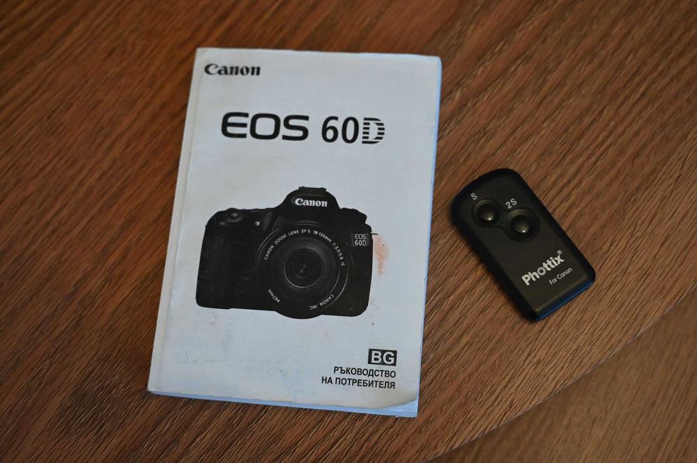 Canon 60D + обективи + светкавица + раница