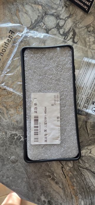 Калъф за samsung S20 FE