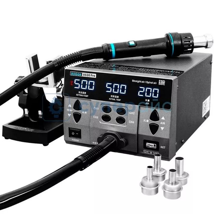 Паяльная термовоздушная станция Sugon 8630 Pro (1300Вт)