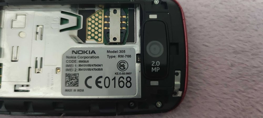Продам телефон Nokia 305 (RM-766)
