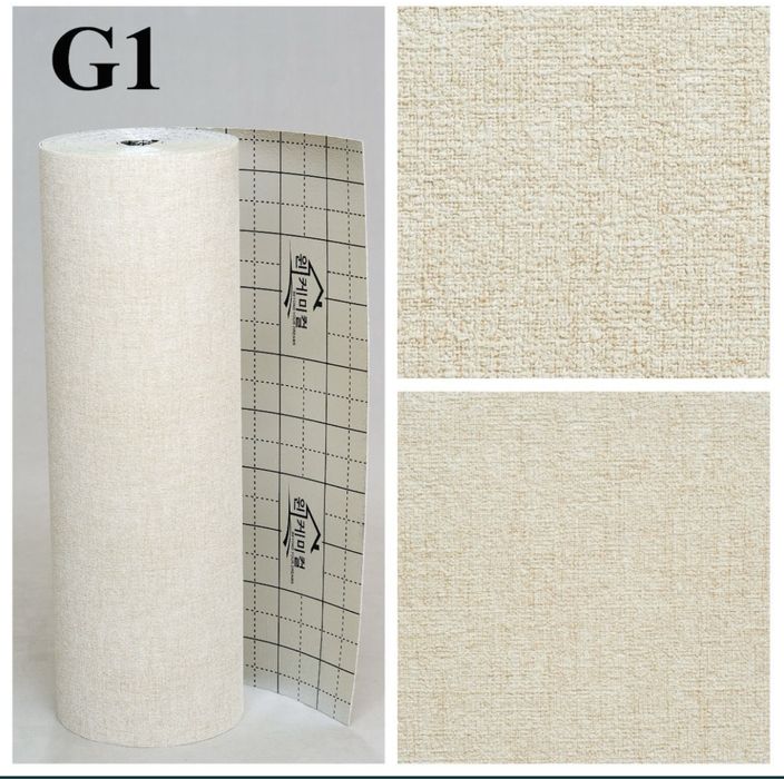 Самаклейющий обои