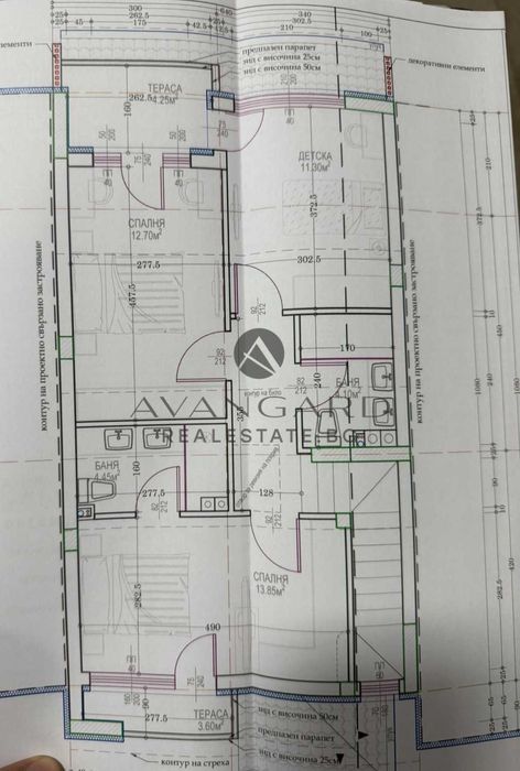 Продава се Парцел в с. Белащица, Област Пловдив - 889 кв.м за 276 €/кв.м - Снимка #4
