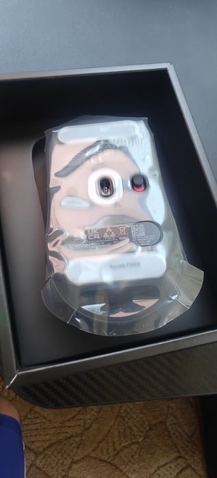alienware pro mouse