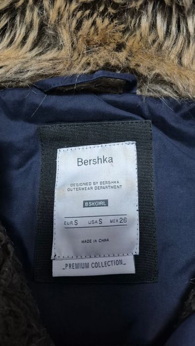 Bershka ново зимно подплатено яке