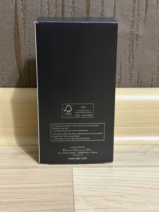 Dior home intens