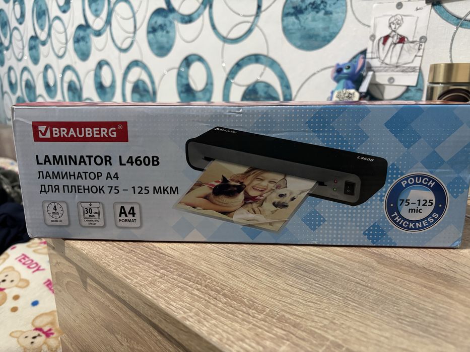 Ламинатор A4 L460B