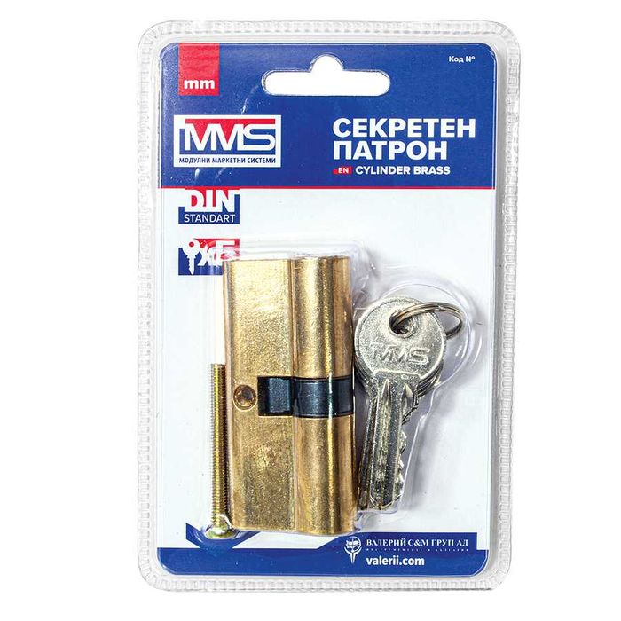 Секретен патрон 63мм с включени 5 ключа, месинг MMS
