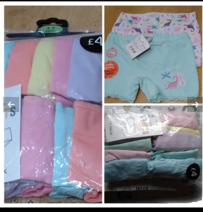 Боксерки нови момиче 4-5 г.