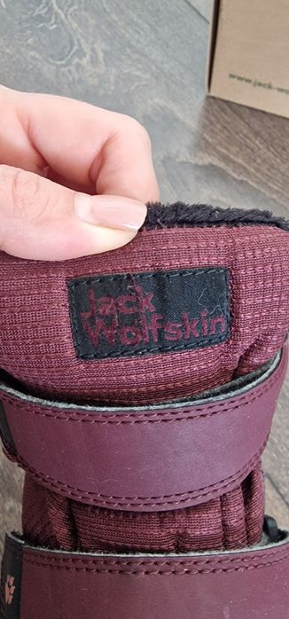 Детски обувки Jack Wolfskin